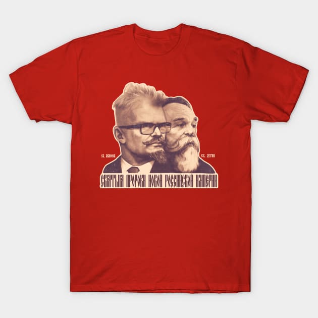 святыя пророки limonov dugin T-Shirt by NEOPREN